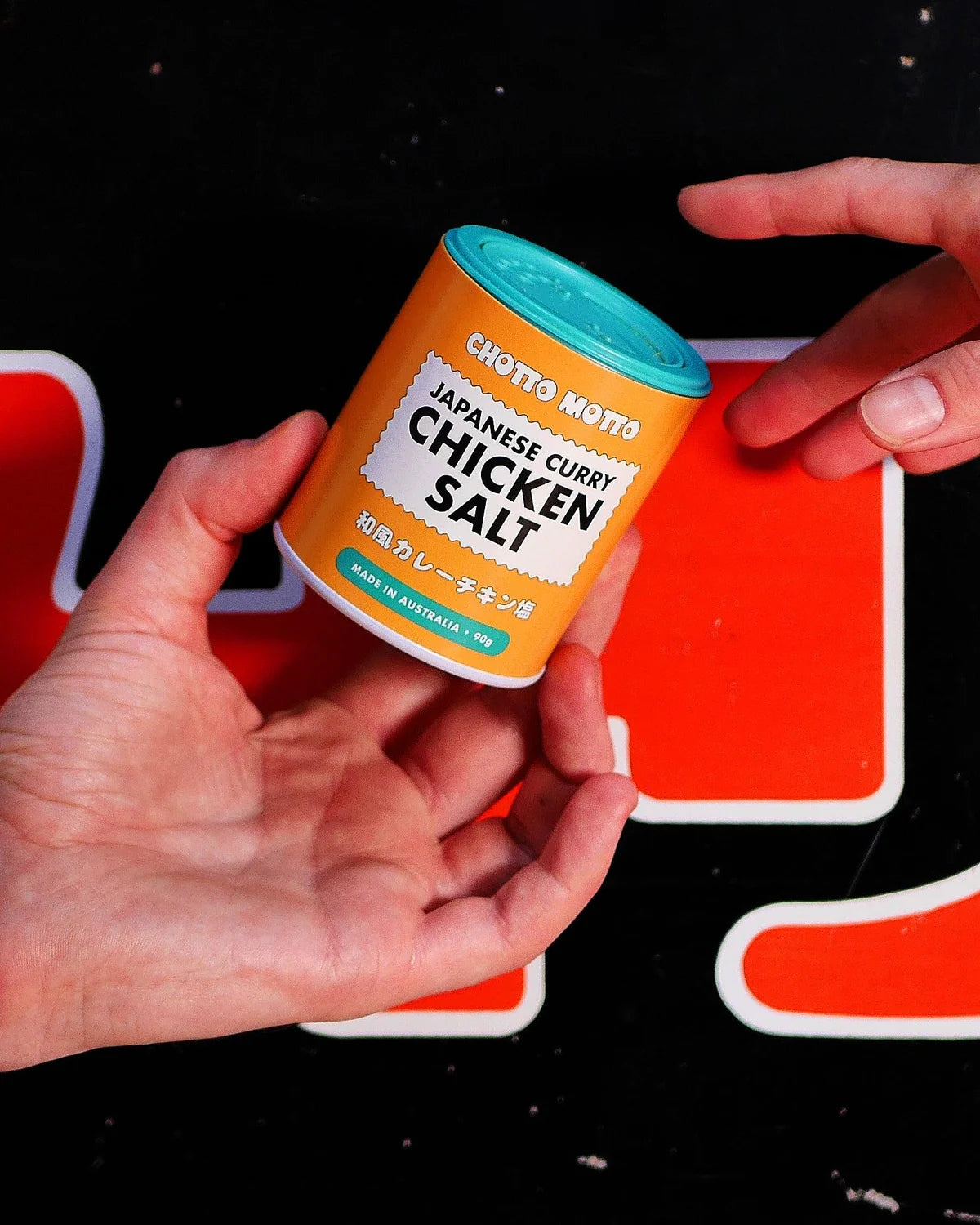 Chotto Motto Japanese Curry Chicken Salt 45g