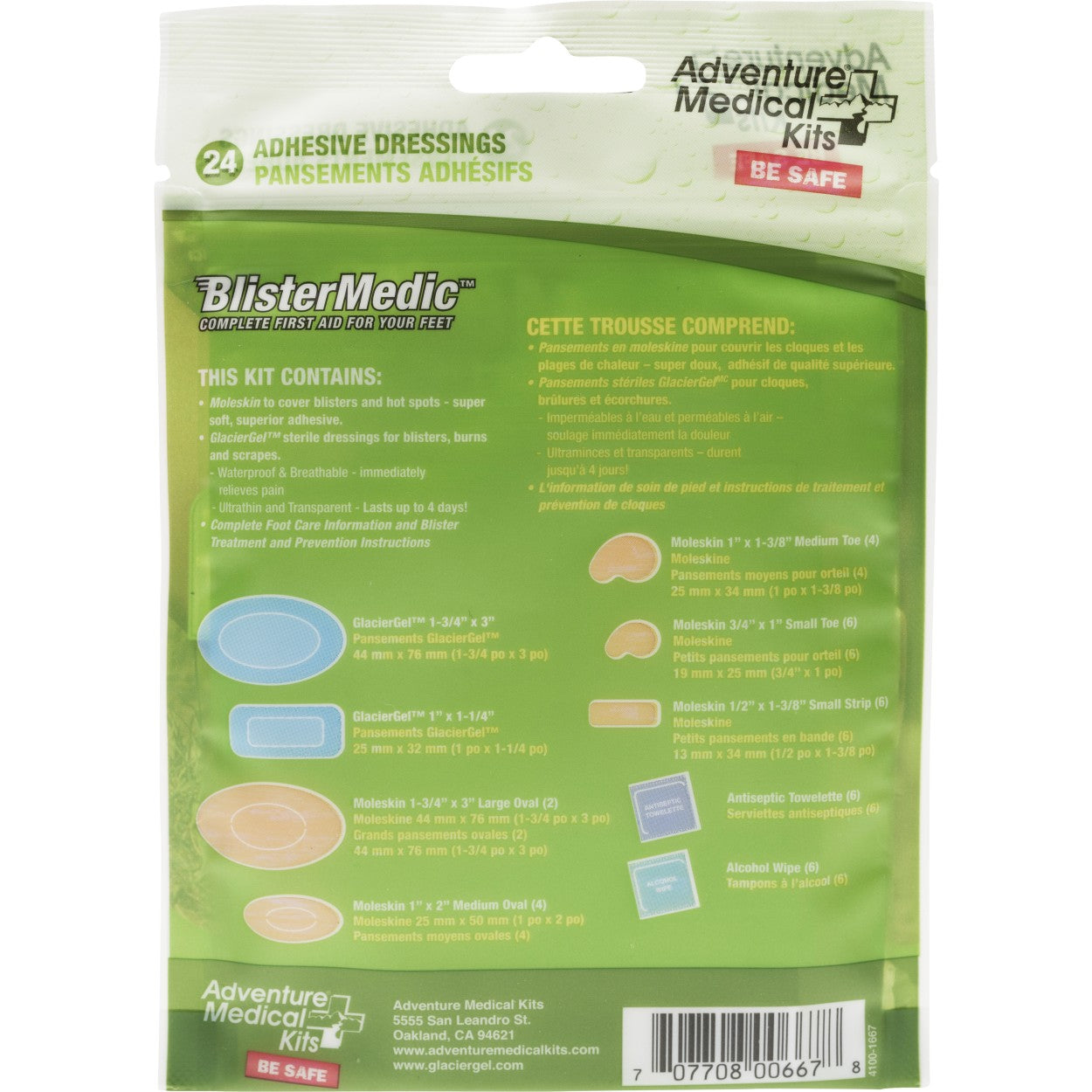 Adventure Medical Kit Blister Medic Kit - - Mansfield Hunting & Fishing - Products to prepare for Corona Virus