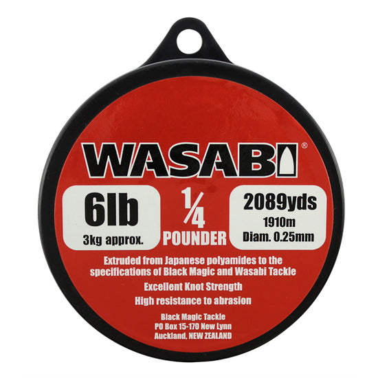 Black Magic Wasabi - 6LB - Mansfield Hunting & Fishing - Products to prepare for Corona Virus