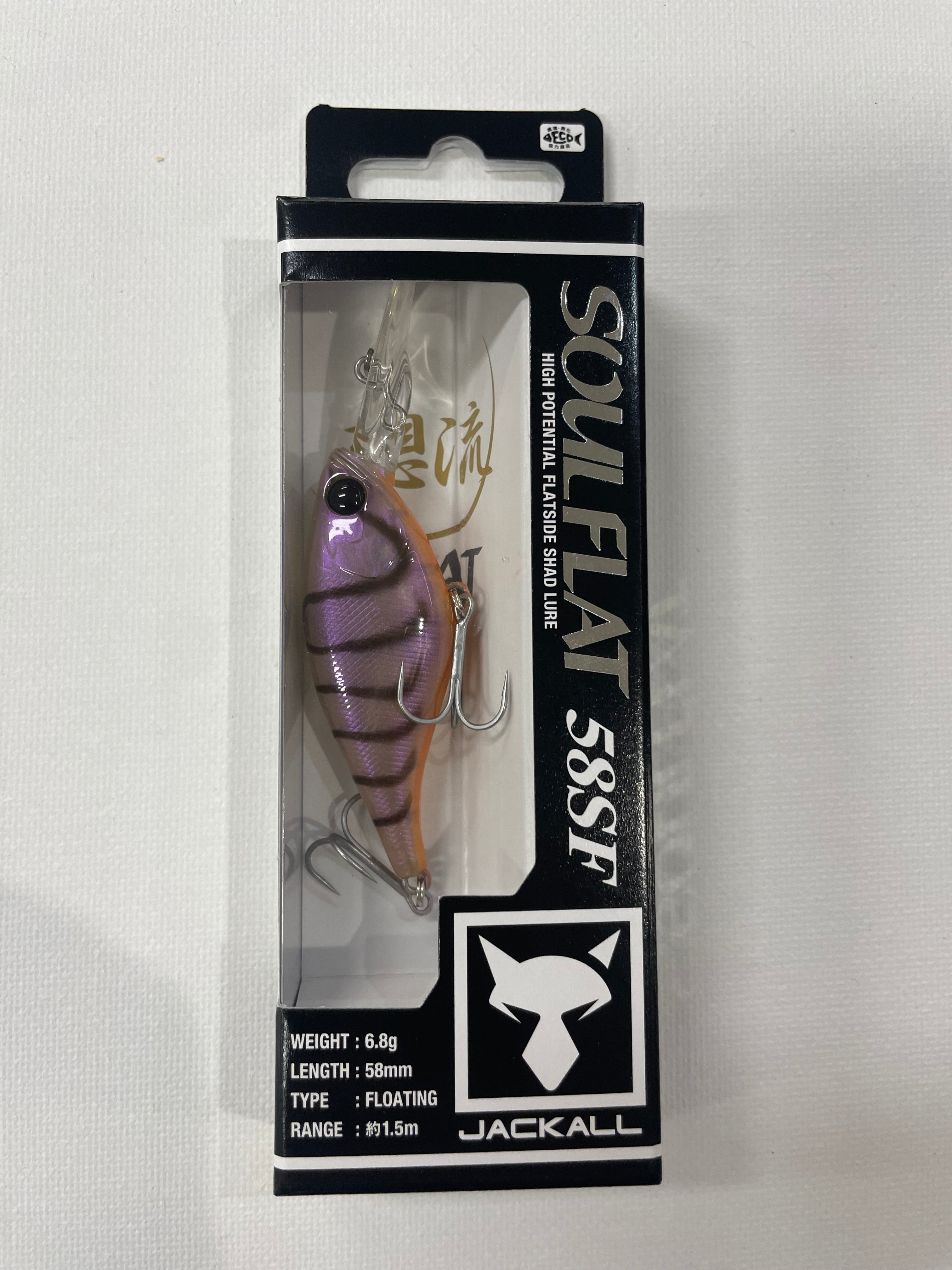 Jackall Soul Flat 58SF -  - Mansfield Hunting & Fishing - Products to prepare for Corona Virus