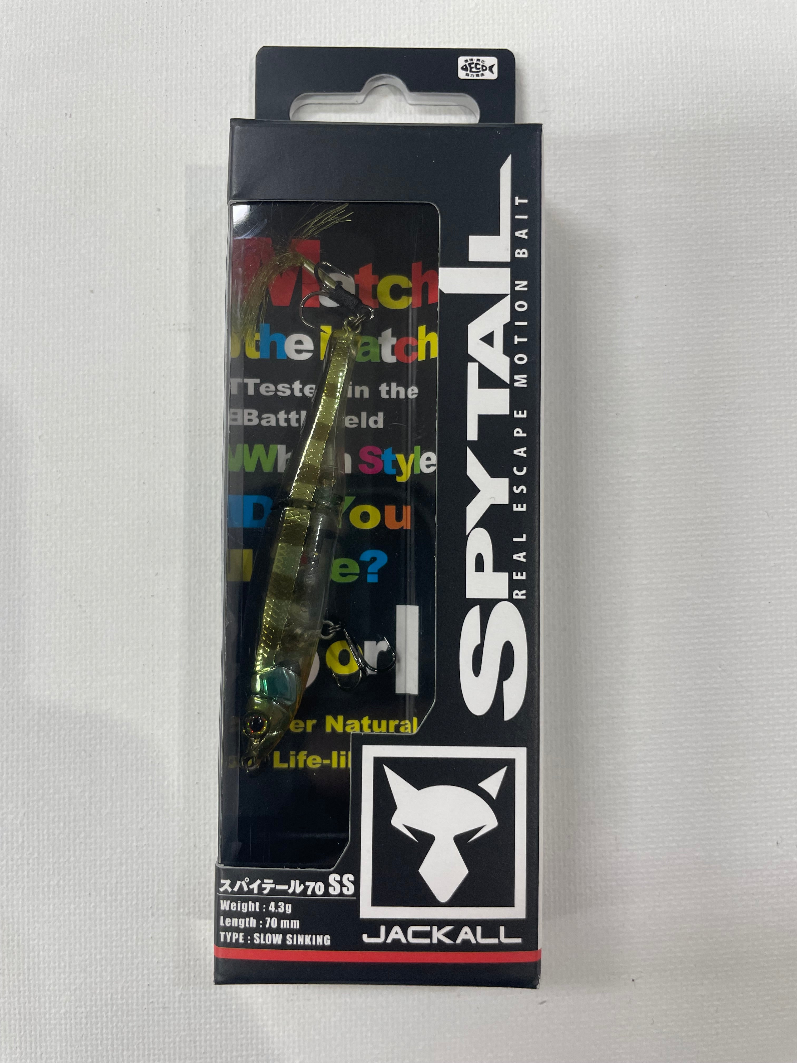 Jackall Spytail - JAKKO GILL - Mansfield Hunting & Fishing - Products to prepare for Corona Virus