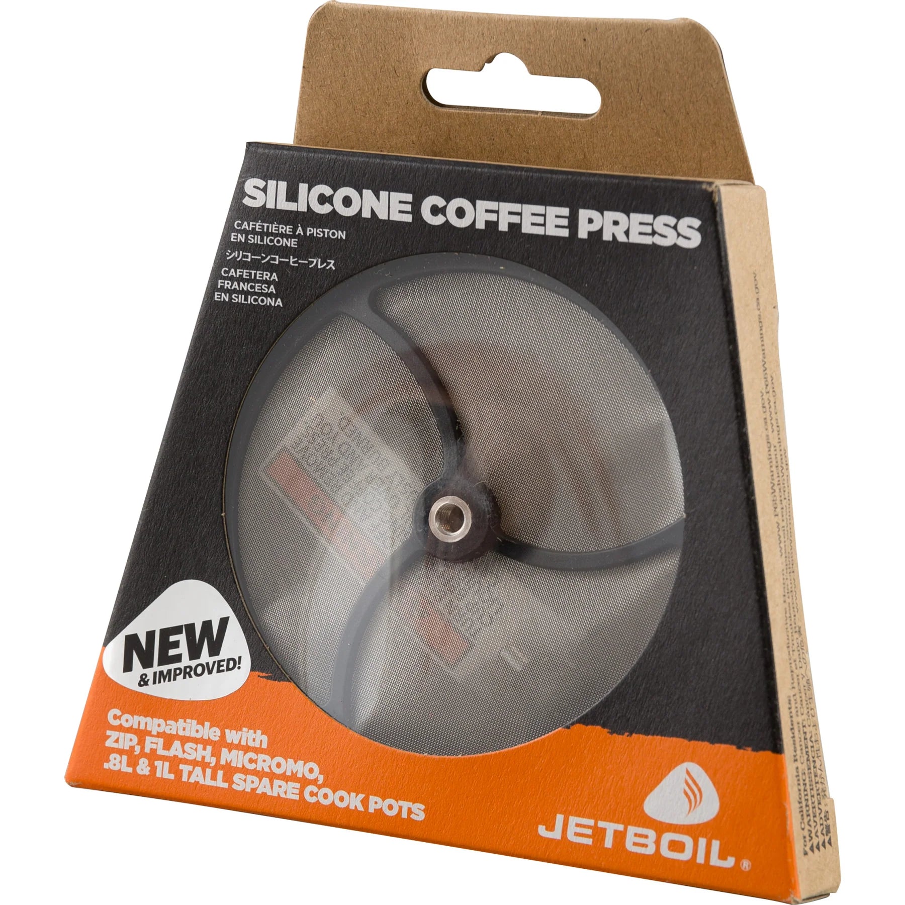 Jetboil Silicone Coffee Press - - Mansfield Hunting & Fishing - Products to prepare for Corona Virus