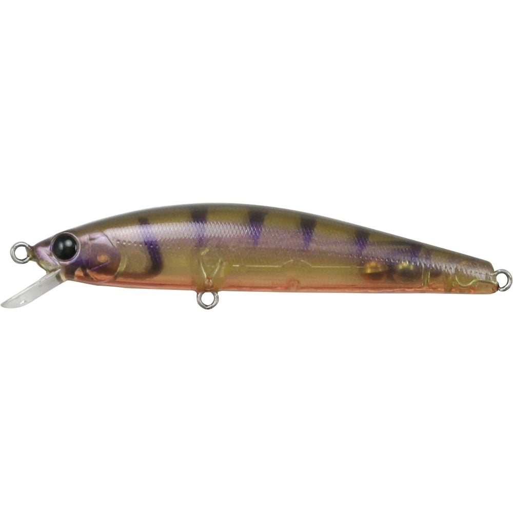 Atomic Hardz Jerk Minnow 65 Suspend - MUDDY PRAWN - Mansfield Hunting & Fishing - Products to prepare for Corona Virus