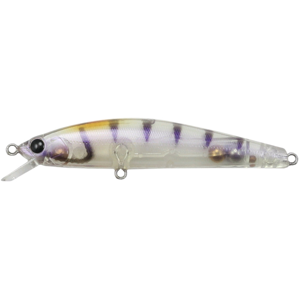 Atomic Hardz Jerk Minnow 65 Suspend - PURPLE SHADOW - Mansfield Hunting & Fishing - Products to prepare for Corona Virus
