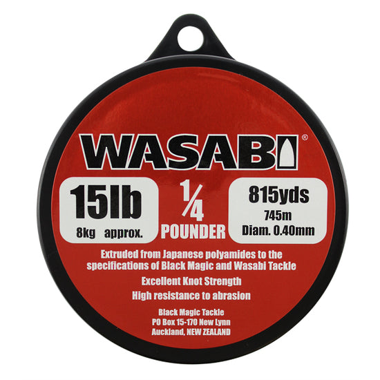 Black Magic Wasabi - 15LB - Mansfield Hunting & Fishing - Products to prepare for Corona Virus